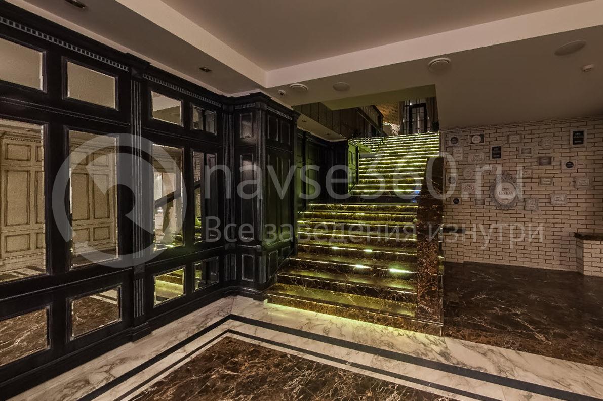 ресторан La Villa, Краснодар