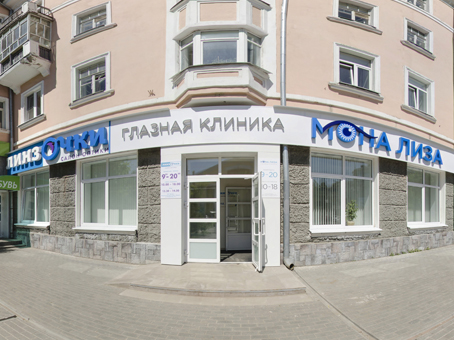 ЛинзОчки, салон оптики