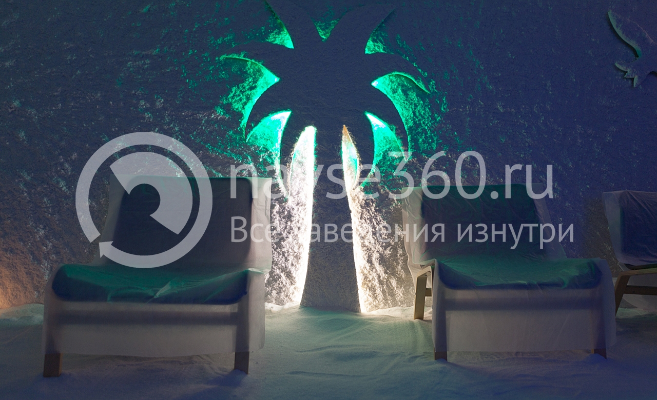 соляная пещера
