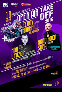 Open Air — Take off party!