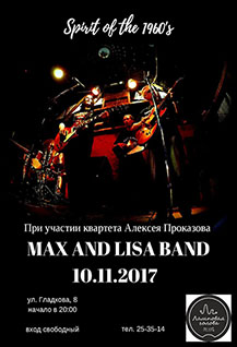 Max and Lisa Band
